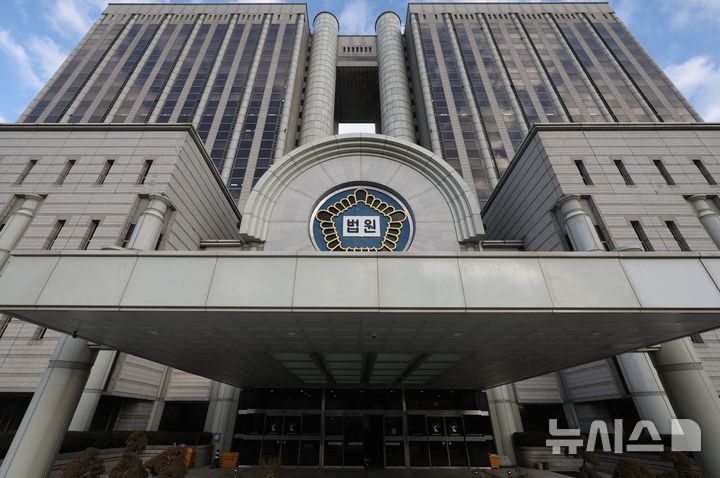 '북한 소금 지원 보조금' 5억 횡령한 업체 관계자들…법원 판단은?[죄와벌]