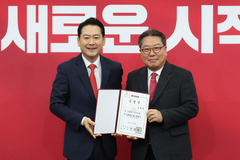 조광한 "계엄을 내란으로 보는 건 극히 일부…인혁당 사건도 무죄였다"