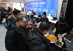 사회적기업 창업팀 모집 시작…최대 8000만원 지원