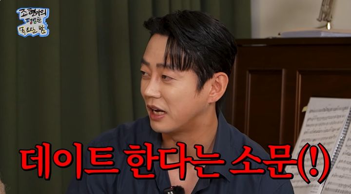 테이 
