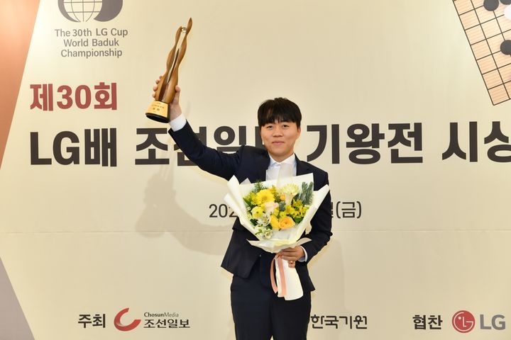 한국 선수들 해외 리그에서 두각, LG배 기왕전 출전 기사 확정