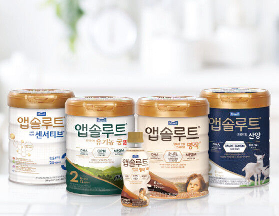 "단 한명의 아이도 소외되지 않게" 52년 K조제분유 역사, 매일유업 '앱솔루트' [장수브랜드 탄생비화]