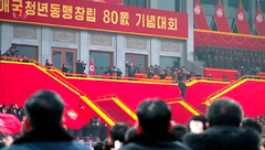 北, 5년만에 사회주의 애국청년동맹 대회…"새로운 변혁단계 투쟁 훌륭히 수행"