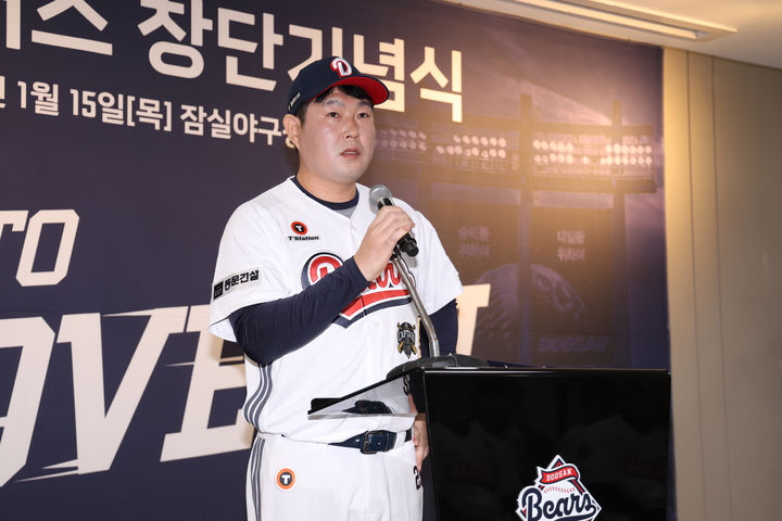 두산 베어스의 재건과 한국 U-23 축구의 상승세