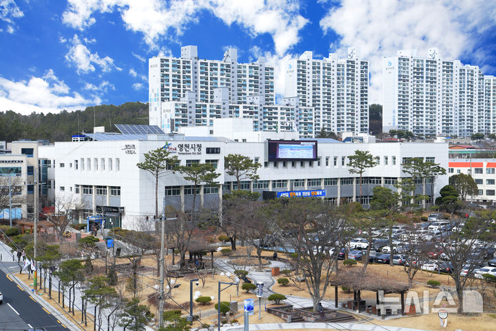 영천시, 전국 지자체 최초 ‘AI 기반 시정 정보 전달’ 추진  