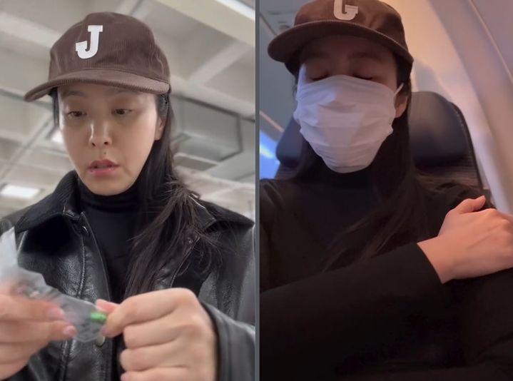 박지윤 