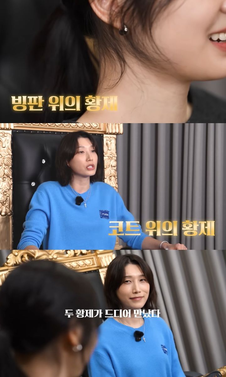 황제와 황제…김연아, 식빵언니 김연경 만났다