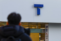 재계, 집단소송법 추진에 긴장…"의견수렴 통한 균형있는 입법안" 강조