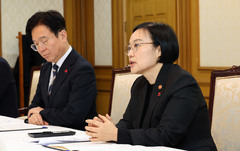 "노란봉투법 어렵지 않아요"…중기부, 현장 설명회 개최