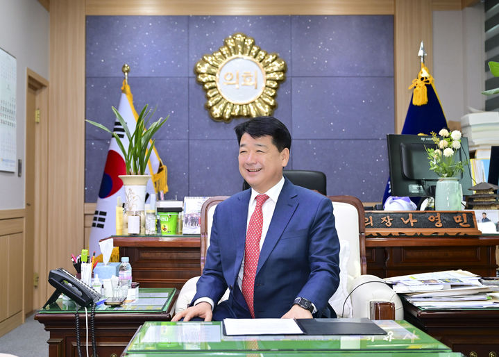 나영민 김천시의장 “남은 임기 지역 현안 외면하지 않을 것” 웹사이트상위노출 사이트상위노출 홈페이지상위노출