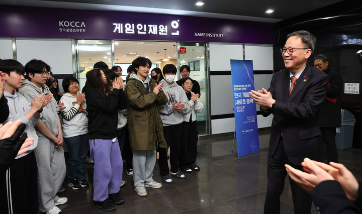 김영수 차관, 청년 게임인들 만나 