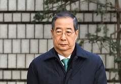 '내란 혐의' 한덕수, 항소심서 징역 15년…1심보다 8년 줄어