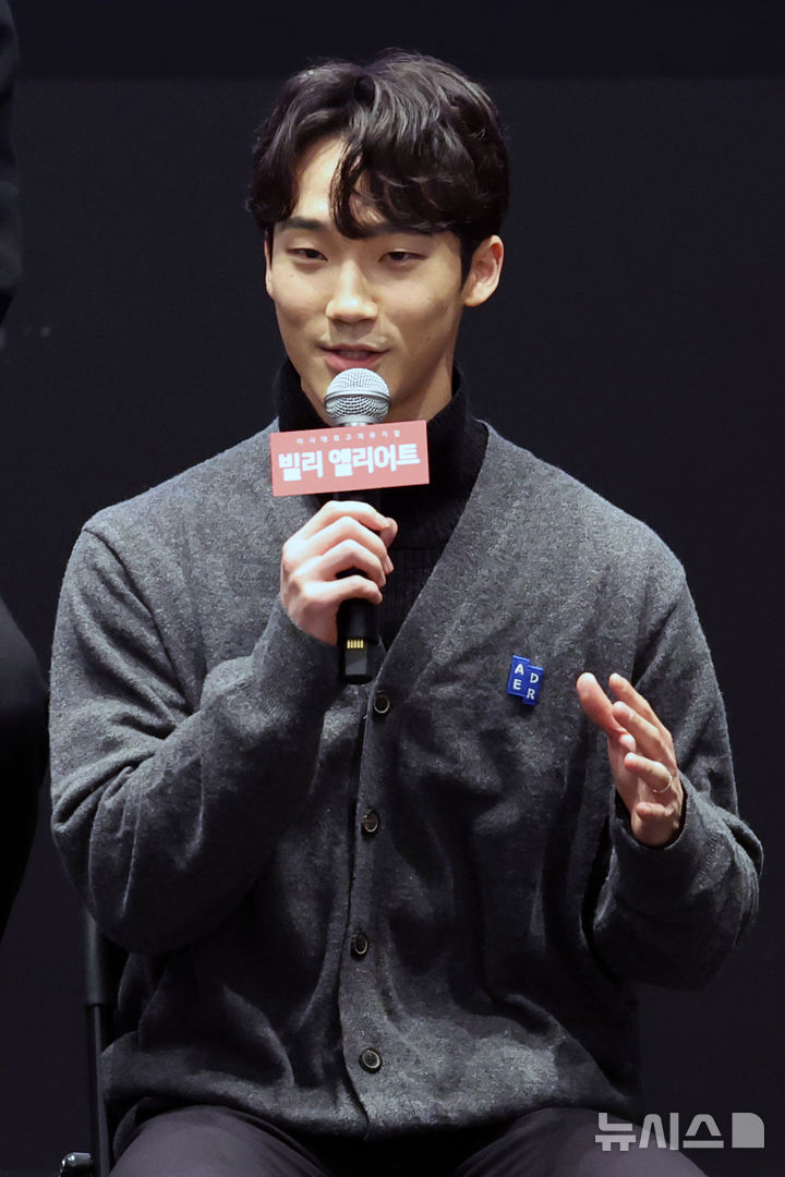 '1대 빌리'에서 성인 빌리 된 임선우 