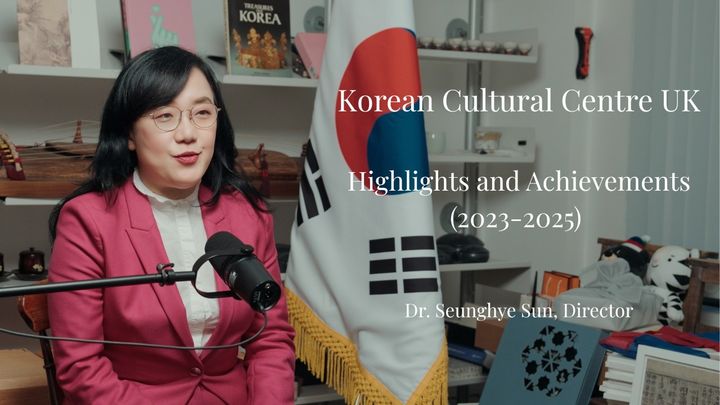 주영한국문화원, K-컬처 3년 성과 결산…"전략적 플랫폼 도약"
