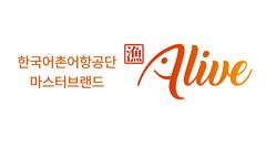 어촌어항공단 '2026 K-브랜드 어워즈' 공공행정 부문 대상