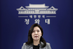 靑 "'5월 4일 임시공휴일' 지정 검토한 바 없어"