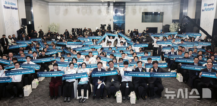 한국 선수단, 동계올림픽 금메달 목표로 이탈리아 출국 및 다양한 스포츠 소식