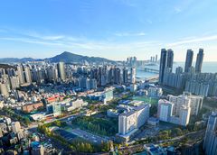 부경대, 교육부 '교육 국제화 역량' 인증받았다