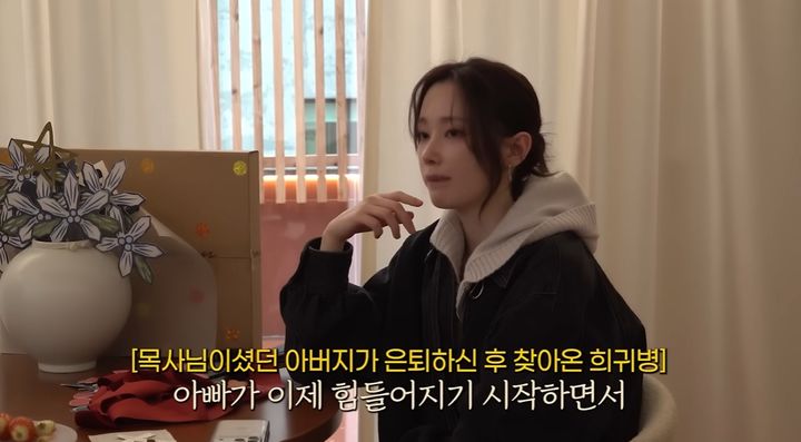 진종서 