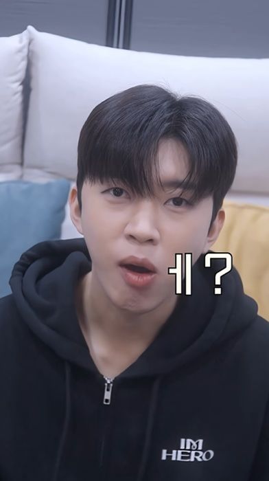 임영웅, 두쫀쿠 열풍 탑승…