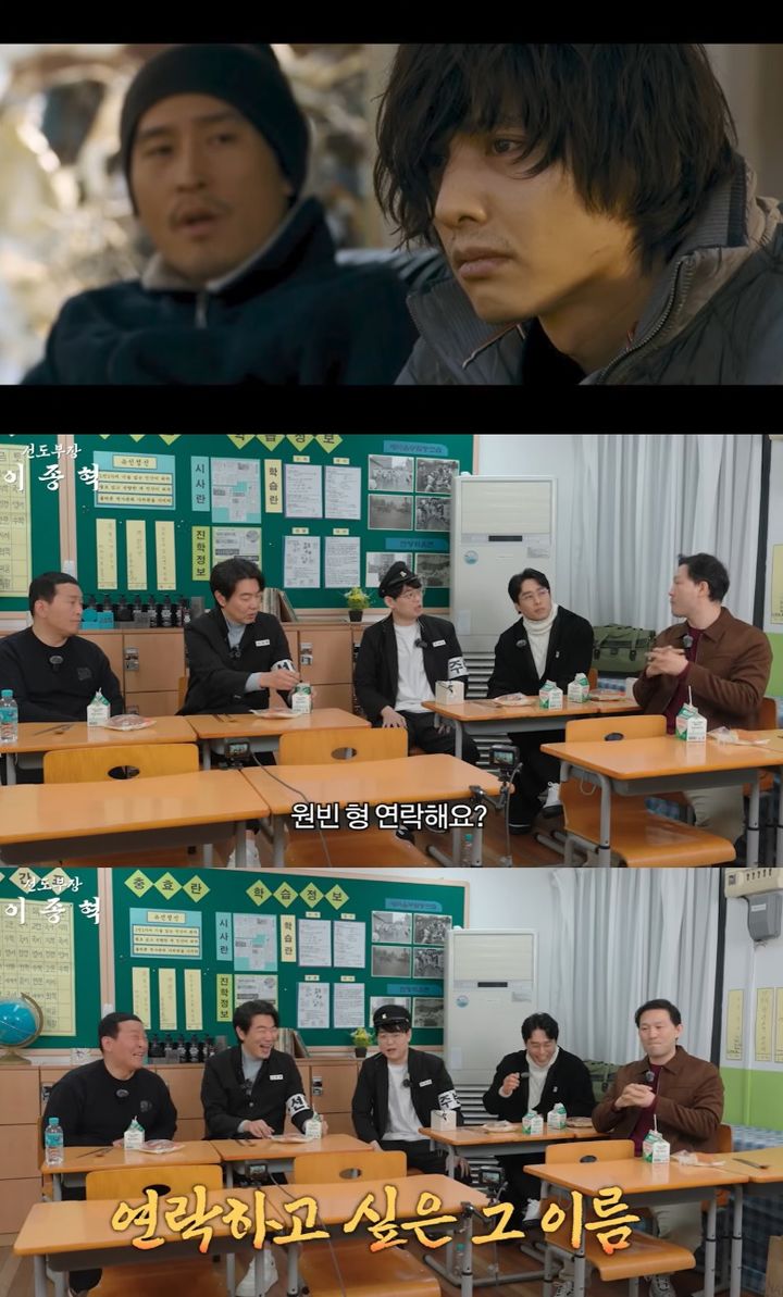 '아저씨' 출연 배우들 