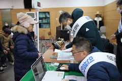  보은군, 민생지원금 2차분 30만원 지급