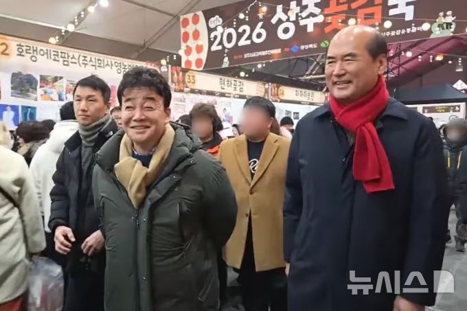 백종원, 지역축제 등장에 방송복귀?…더본코리아 