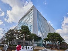 "예금 토큰으로 국고보조금 집행" LG CNS, '프로젝트 한강' 주도