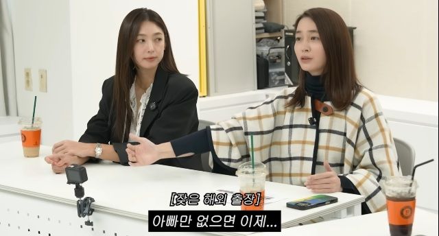 이민정 