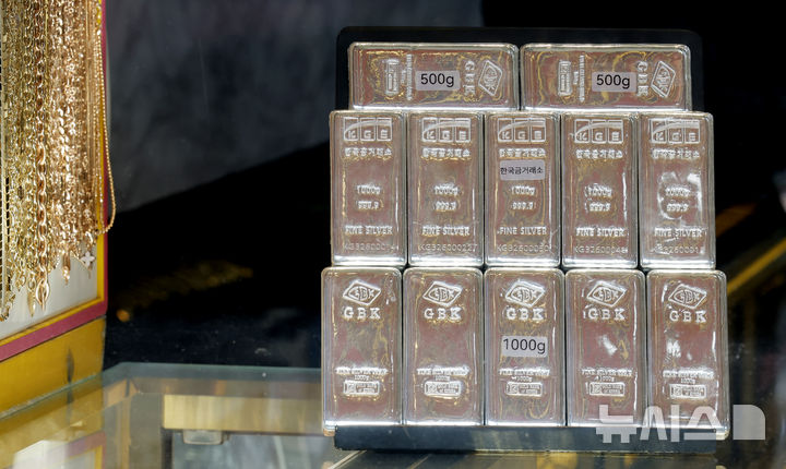 금보다 빨리 오르는 은…올들어 상승세 가속