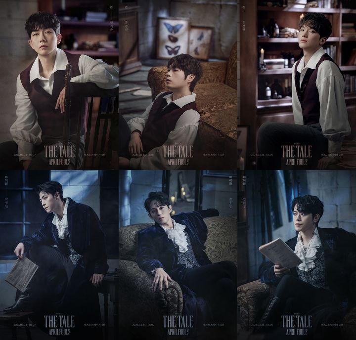 3년 만에 돌아온 뮤지컬 '더 테일 에이프릴 풀스', 3월 24일 개막