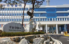 절도사건 1건을 51건으로 쪼갠 경찰…검 "실적 부풀리기 의심"