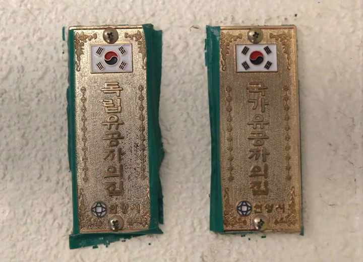 서경덕·류승룡 