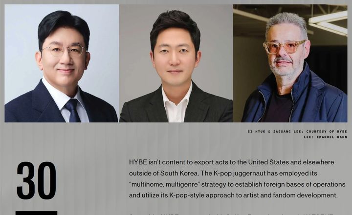하이브 방시혁·이재상·아이작 리 & JYP 박진영·정욱·신현국, '빌보드 파워 100'(종합)