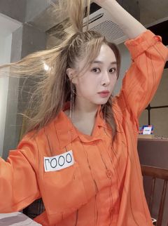 옥주현, 한남더힐 100평집 190억원에 매입 "생애 첫 내집"