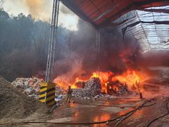 '산불 유발' 단양 폐기물업체 檢송치…손해배상금도 청구