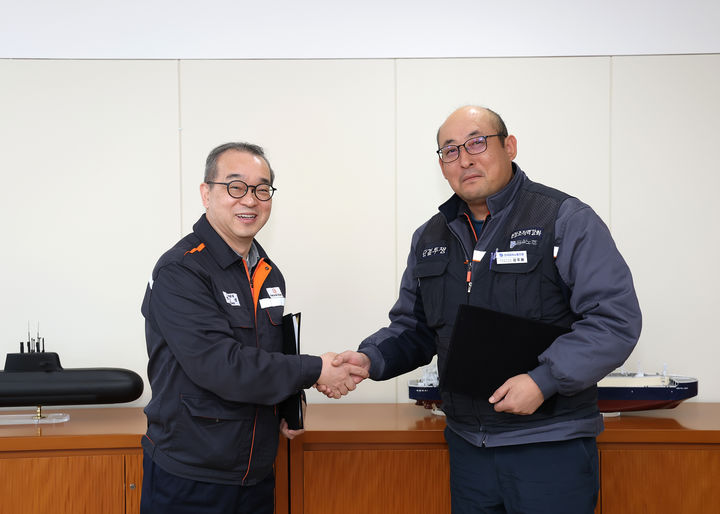 한화오션 노사, '상생협력' 합의문 서명…고소·고발 취하