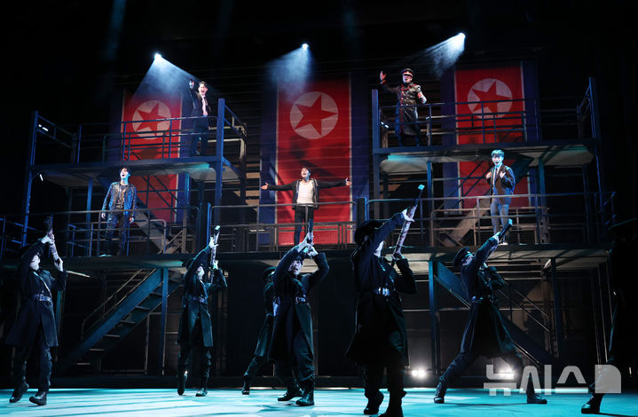 대극장서 만나는 '은밀하게 위대하게'…