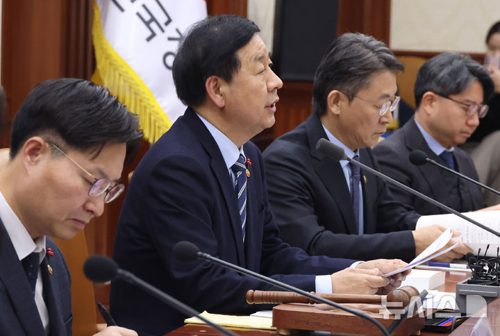 금감원 公기관 미지정…구윤철 