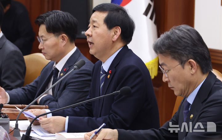 올해 공공기관 11개 증가한 342곳 지정…금감원 유보