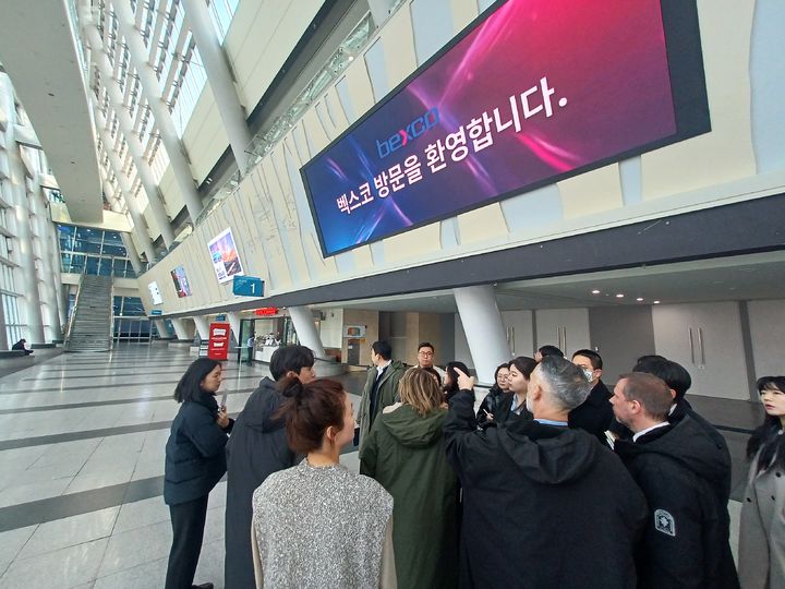 부산 세계유산위원회 '첫 관문' 사전실사 마쳐..유네스코 실사단 벡스코 점검