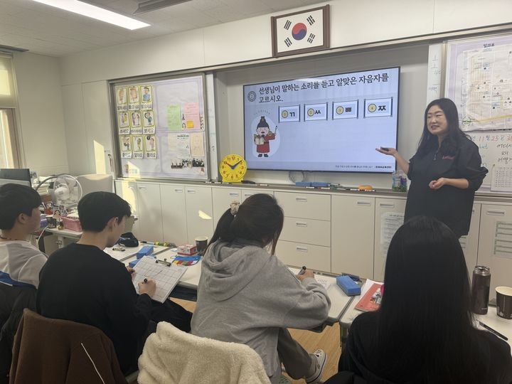 "대전·세종엔 없고 충남은 있다"…이주배경학생 교육도 지역 격차