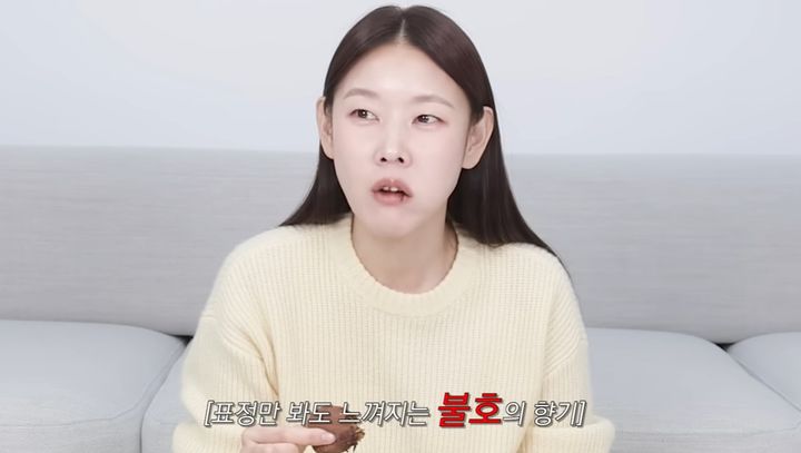 한혜진 '두쫀쿠' 솔직 평가…