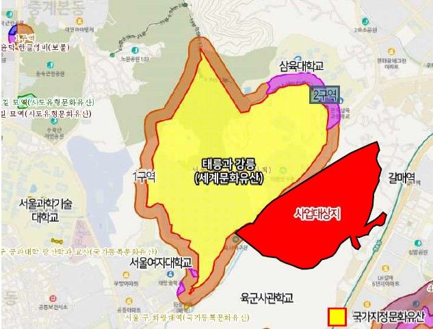 서울시, 국가유산청에 역공…