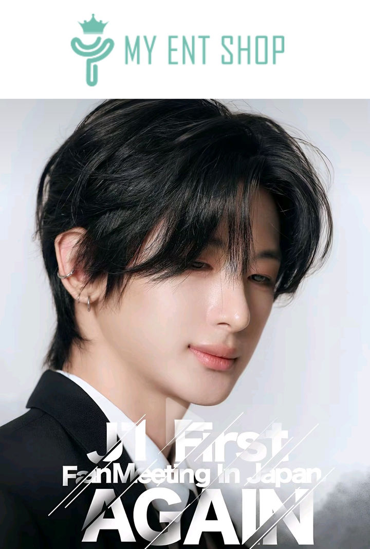 유준원, 도둑팬미팅 또 발각 