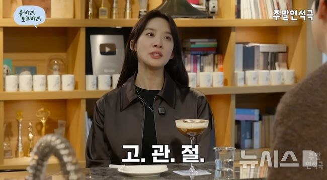 이청아 