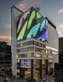 KT&G 상상마당, 대한민국 사진계 이끌 신진 사진가 찾는다 