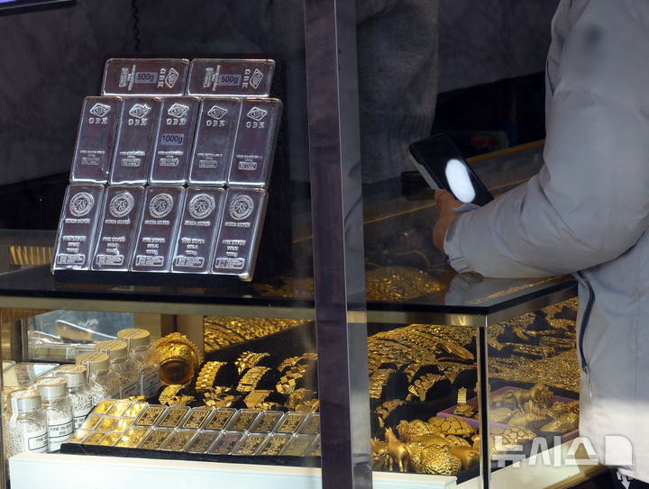 금·은, 역대급 폭락 후 반등…저가매수 기회?