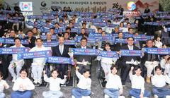 올림픽 영광 잇는다…"종합 20위권 목표" 패럴림픽 선수단 56명 확정