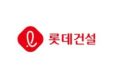 롯데건설, 대한민국 정보보호 기여 공로 부총리 표창 수상